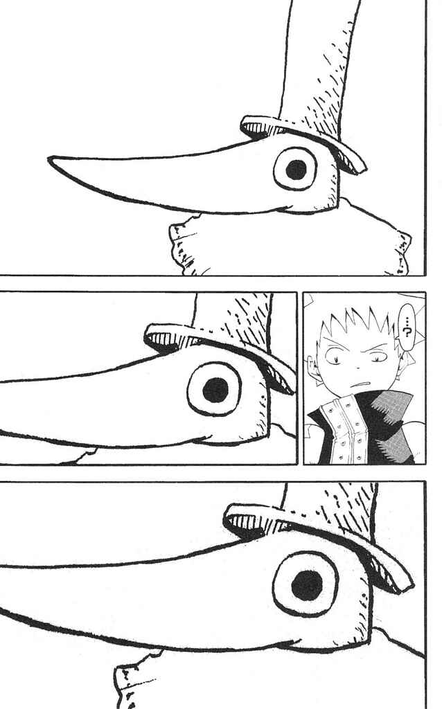 Soul Eater Chapter 32.5 page 8
