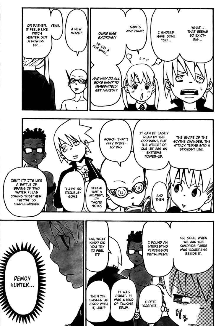 Soul Eater Chapter 44 page 10