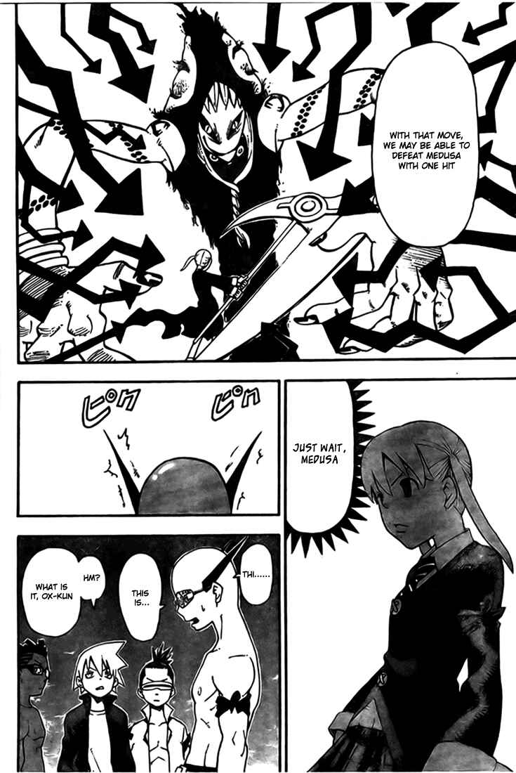 Soul Eater Chapter 44 page 11
