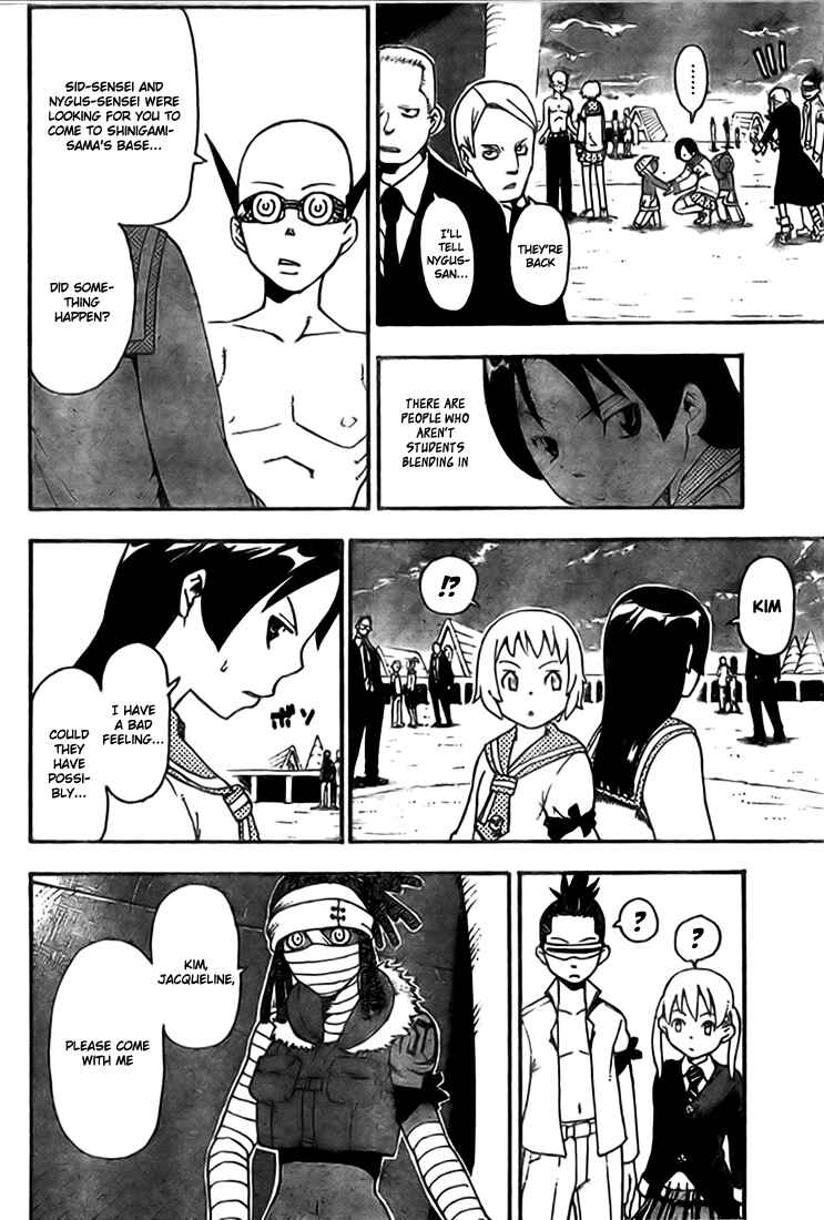Soul Eater Chapter 44 page 13