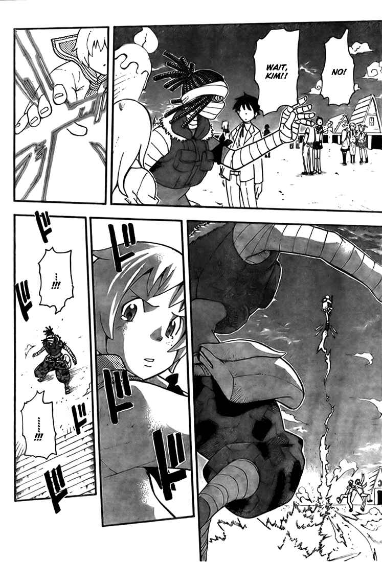 Soul Eater Chapter 44 page 15