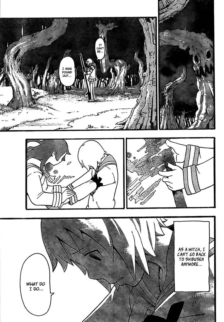 Soul Eater Chapter 44 page 18