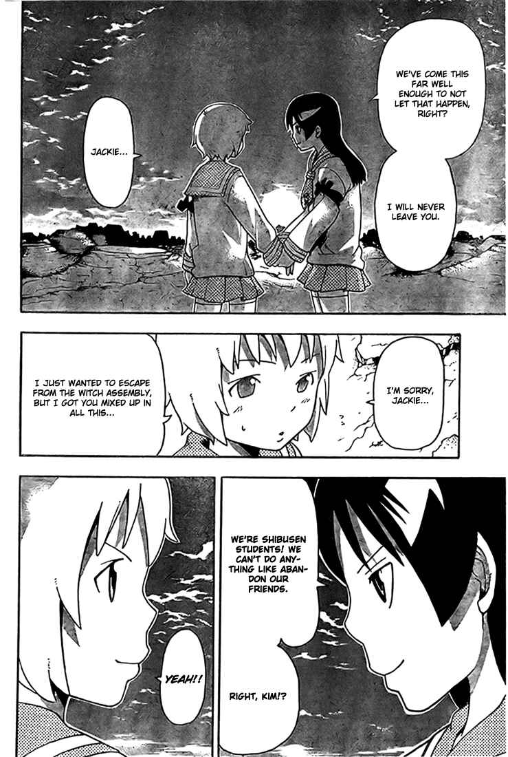Soul Eater Chapter 44 page 1