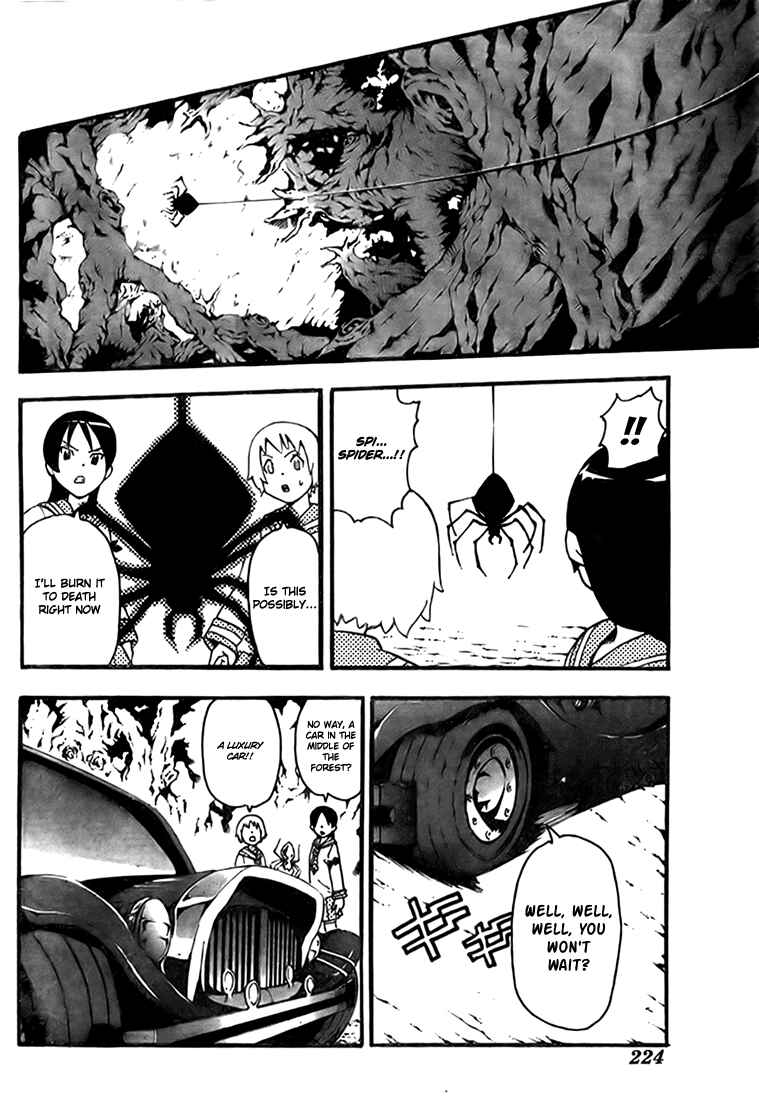 Soul Eater Chapter 44 page 19