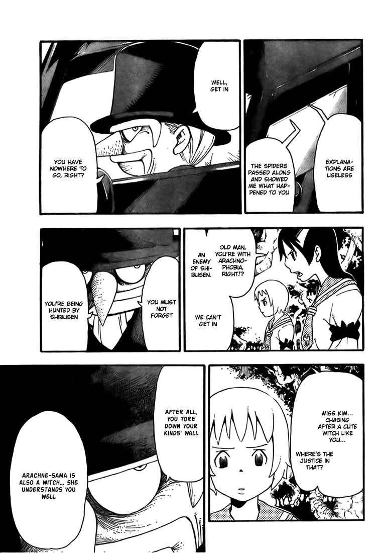Soul Eater Chapter 44 page 20