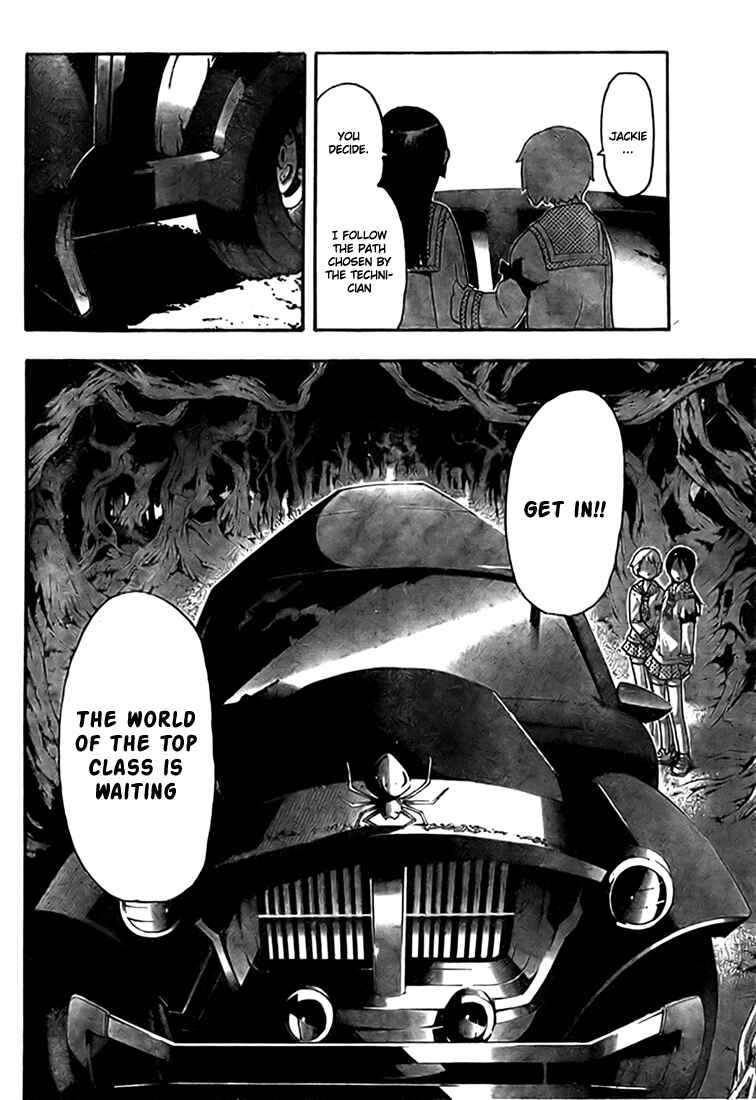 Soul Eater Chapter 44 page 21