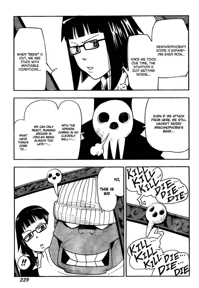 Soul Eater Chapter 44 page 24