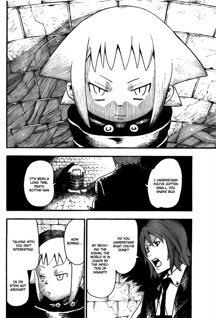 Soul Eater Chapter 44 page 27