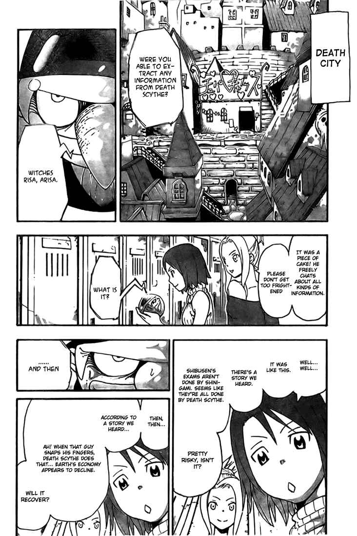 Soul Eater Chapter 44 page 3