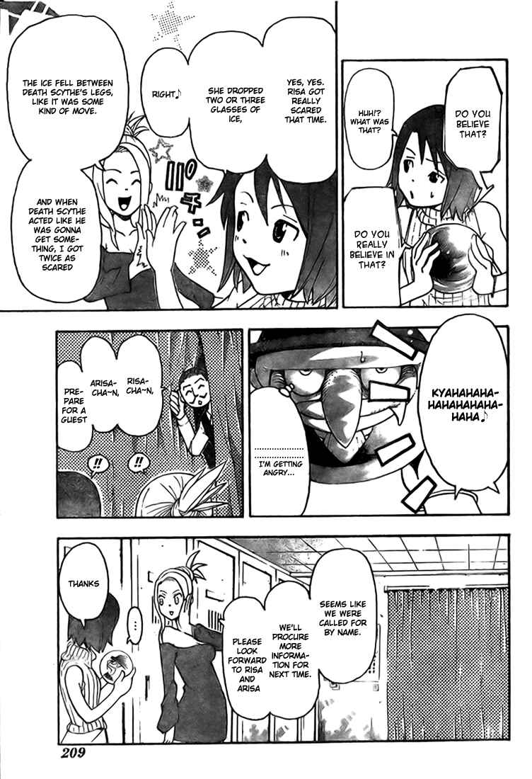 Soul Eater Chapter 44 page 4