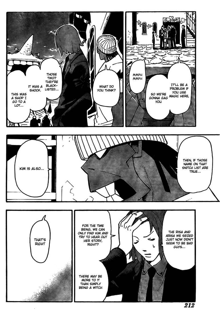 Soul Eater Chapter 44 page 7