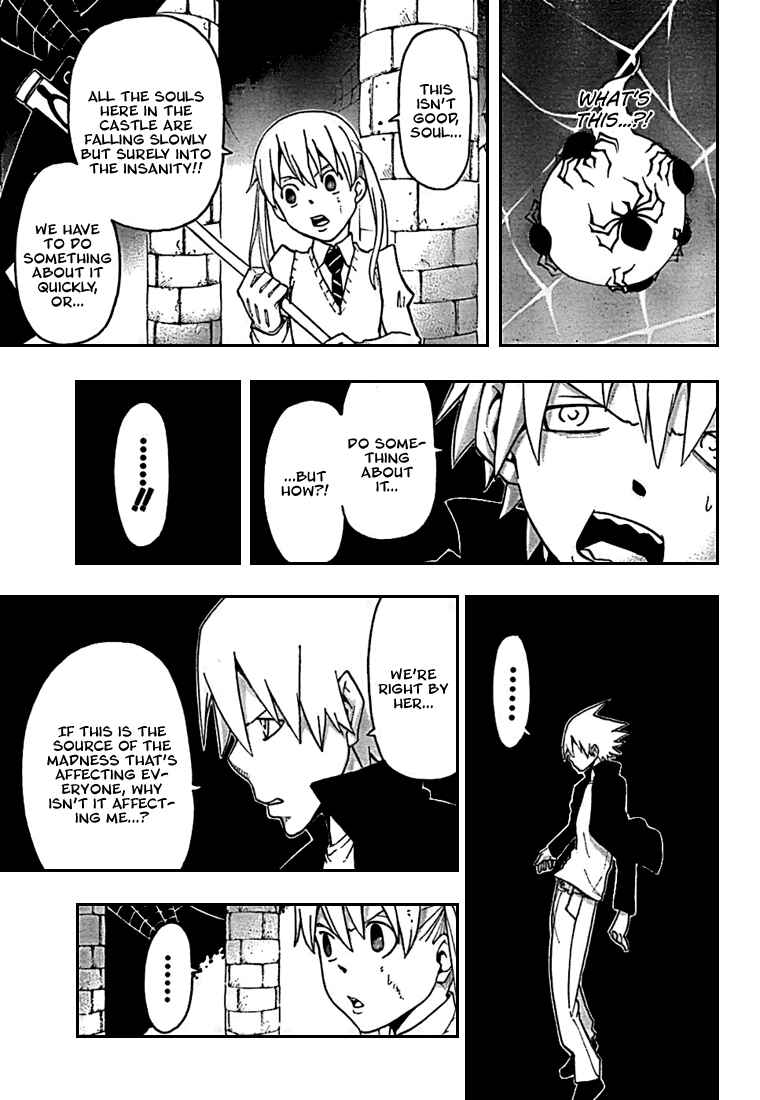 Soul Eater Chapter 59 page 13