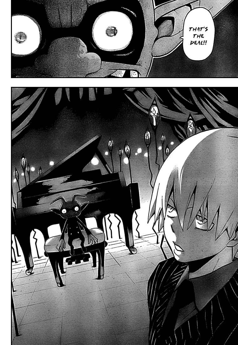 Soul Eater Chapter 59 page 14
