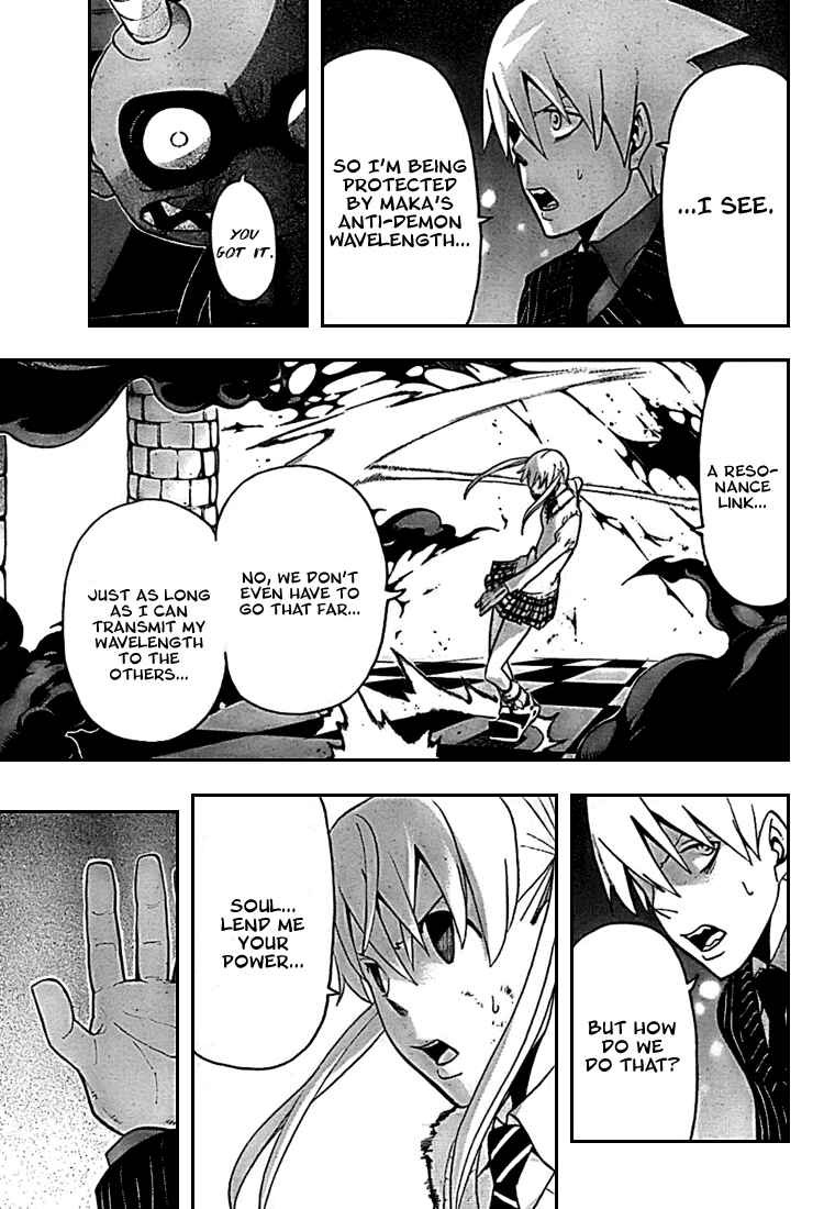 Soul Eater Chapter 59 page 15