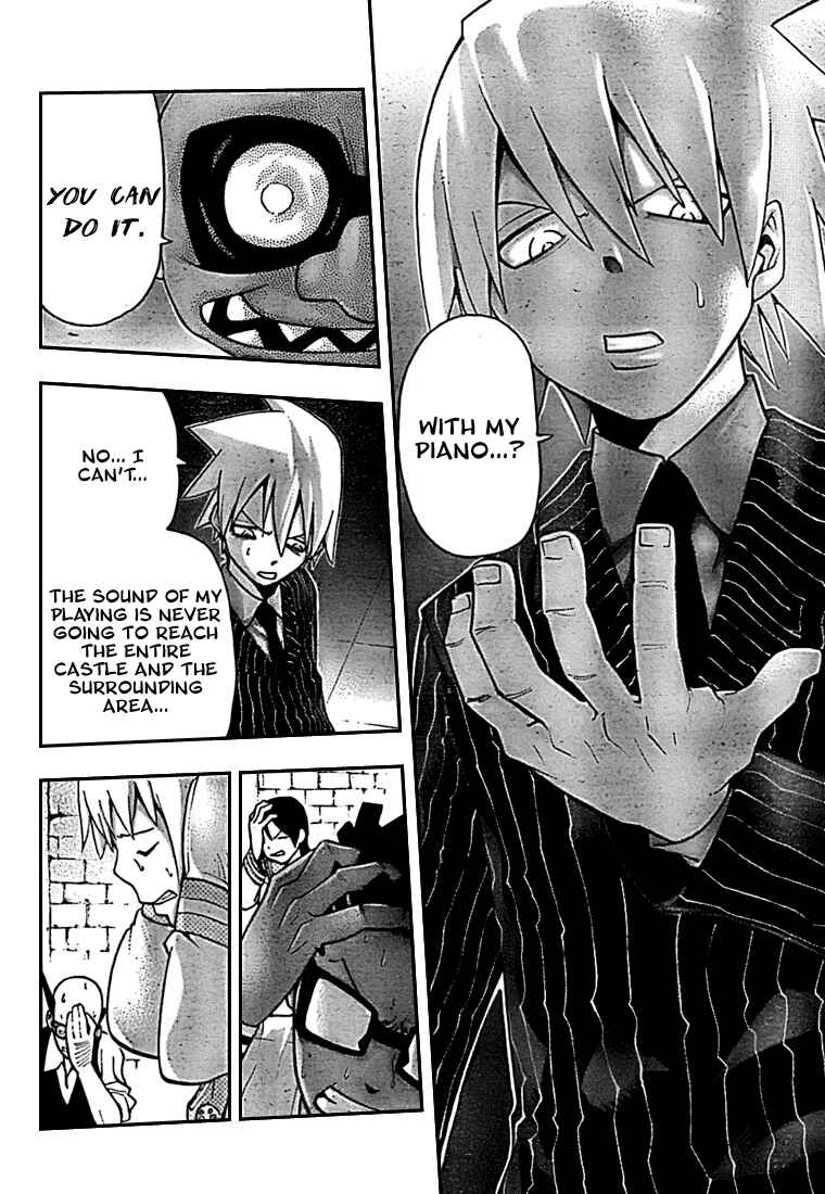 Soul Eater Chapter 59 page 16