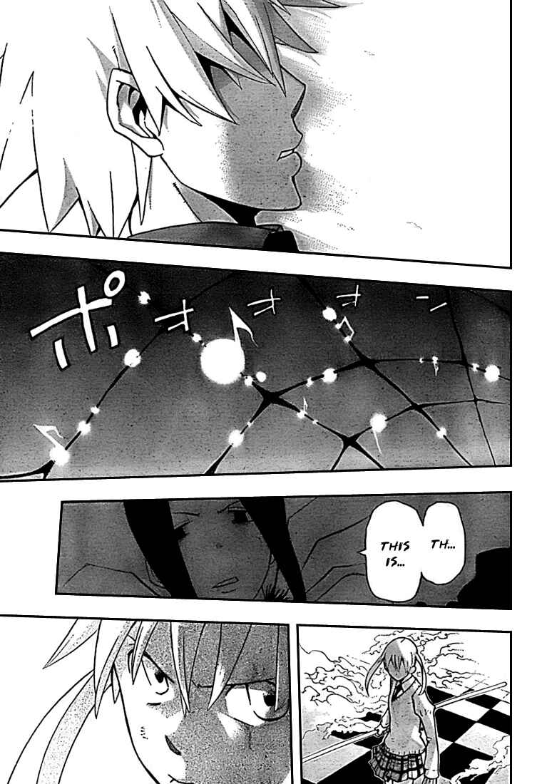 Soul Eater Chapter 59 page 25