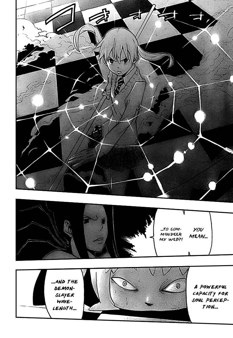 Soul Eater Chapter 59 page 26