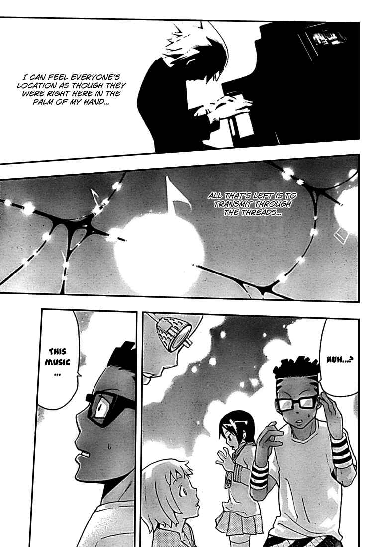 Soul Eater Chapter 59 page 27