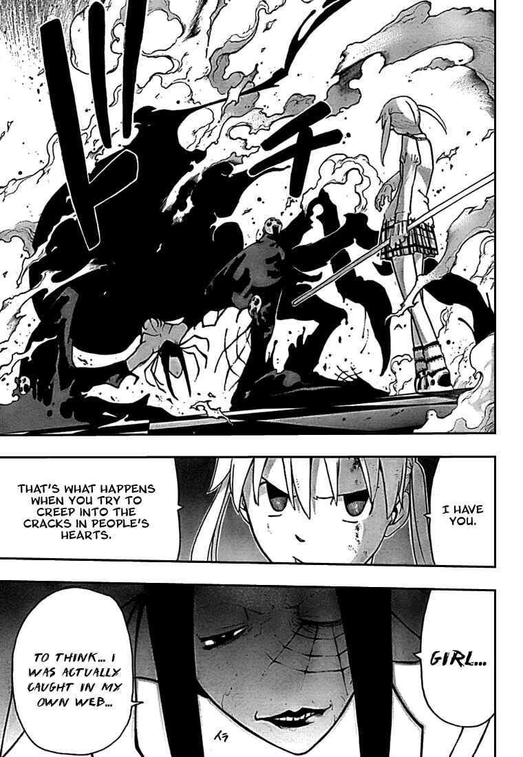 Soul Eater Chapter 59 page 31