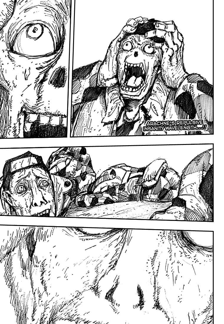Soul Eater Chapter 59 page 3
