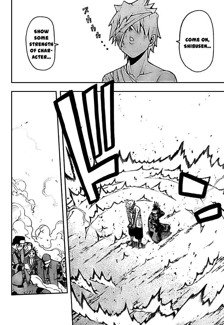 Soul Eater Chapter 59 page 6