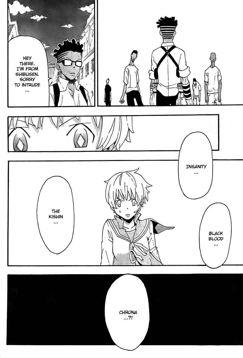 Soul Eater Chapter 66 page 11