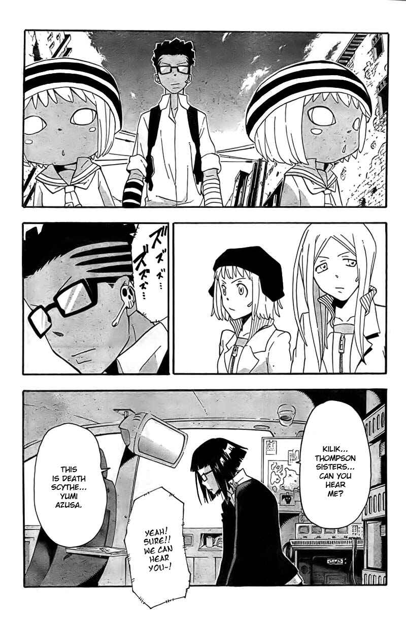 Soul Eater Chapter 66 page 2