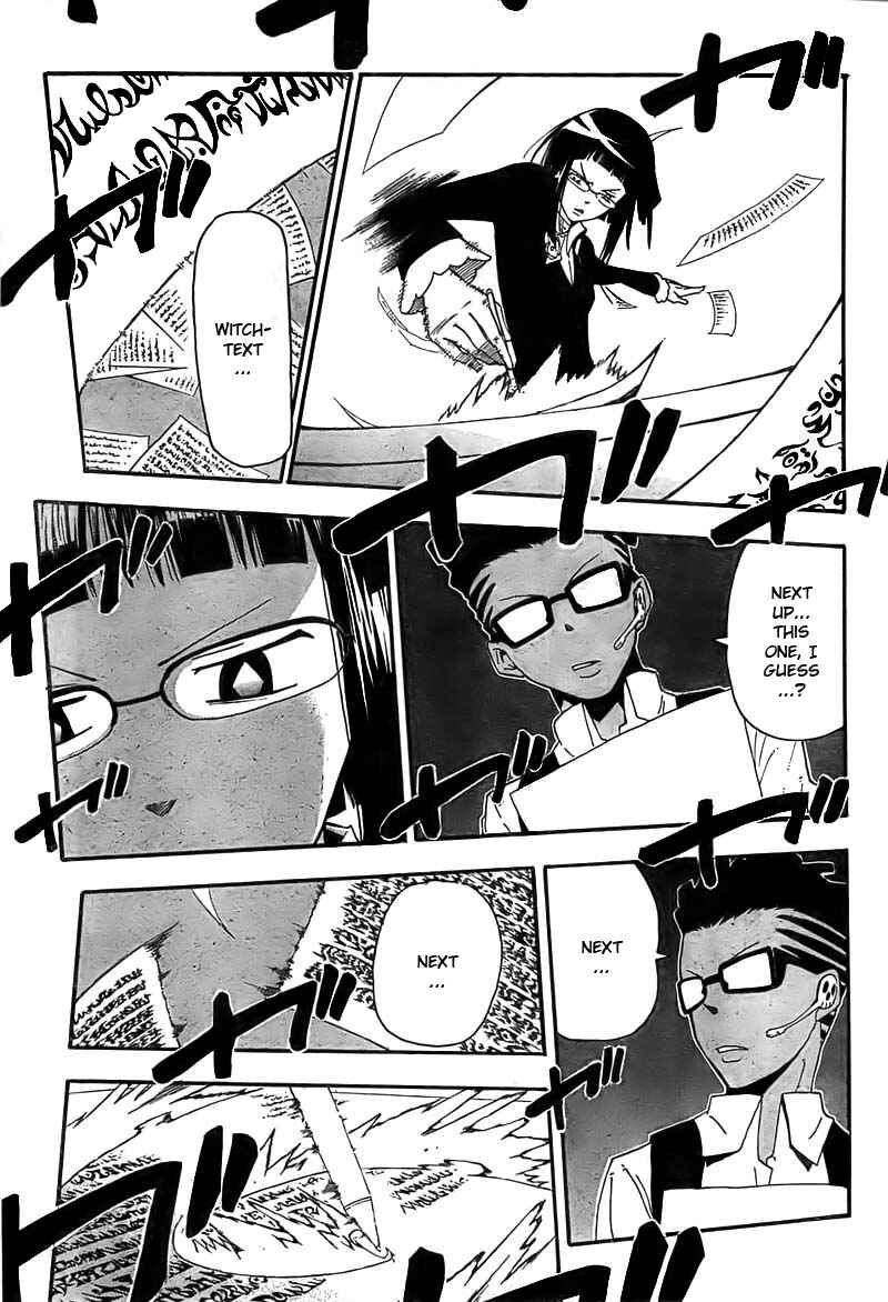 Soul Eater Chapter 66 page 8