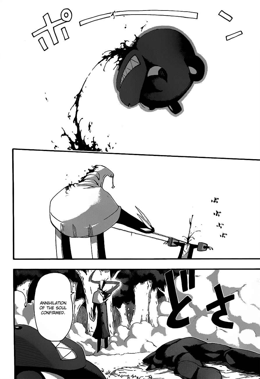 Soul Eater Chapter 86 page 15
