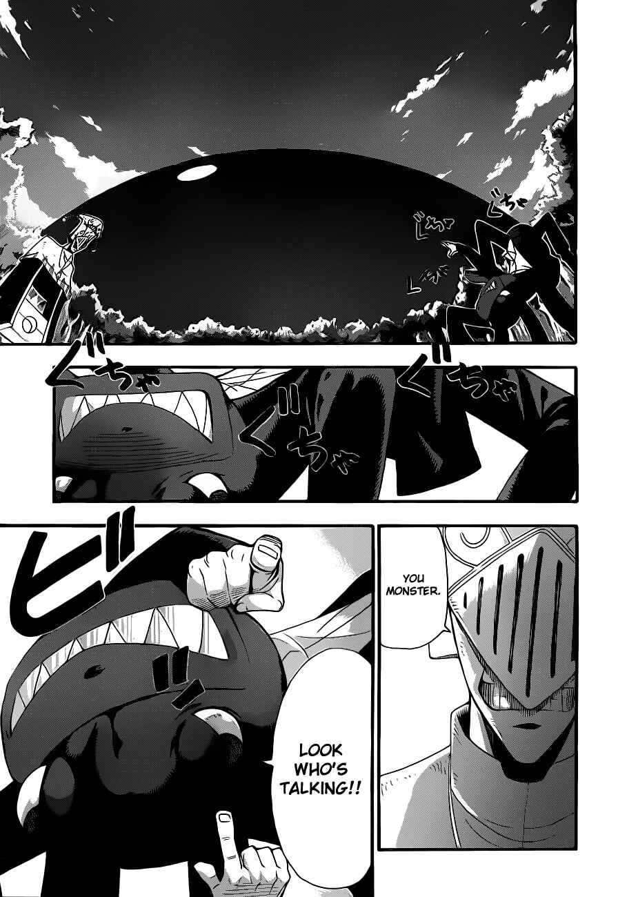 Soul Eater Chapter 86 page 4