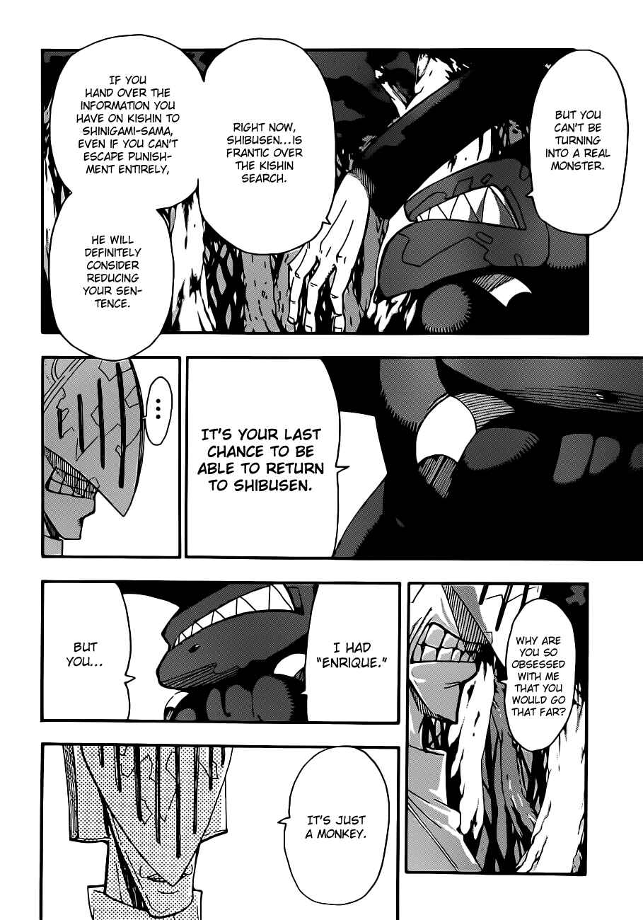 Soul Eater Chapter 86 page 5