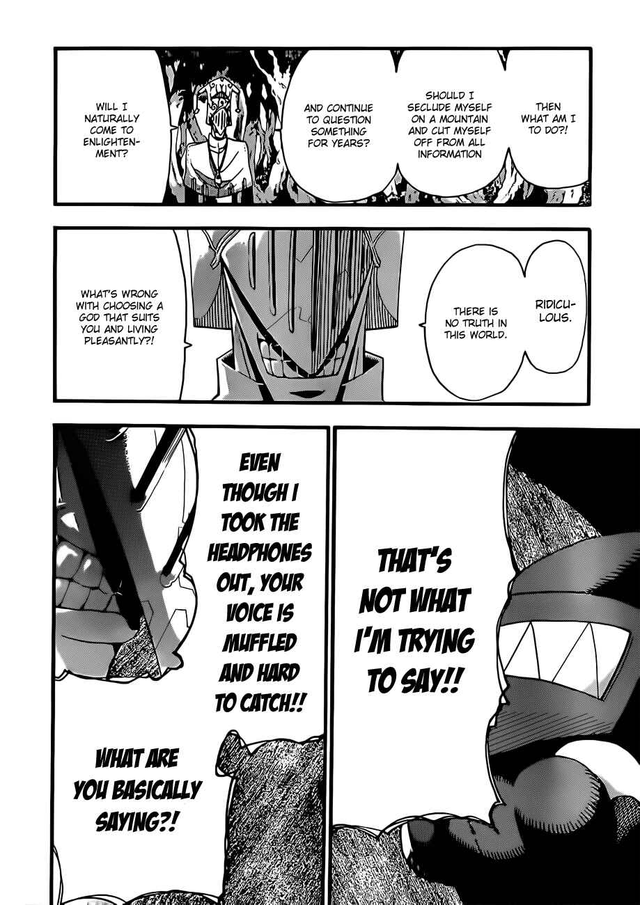 Soul Eater Chapter 86 page 7