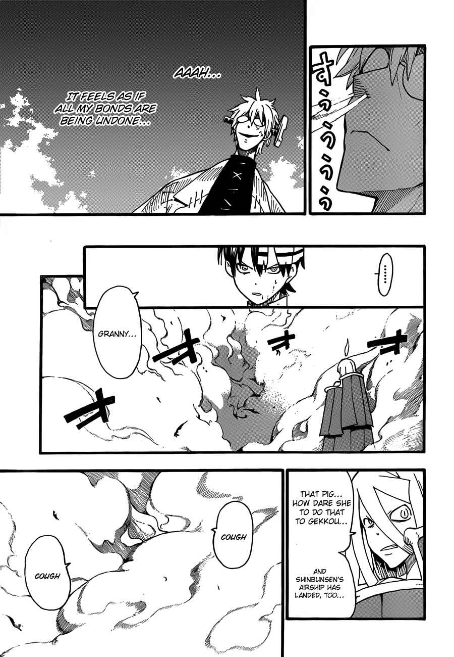 Soul Eater Chapter 93 page 10