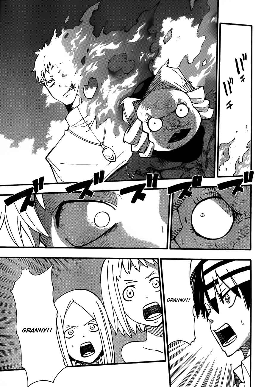 Soul Eater Chapter 93 page 12