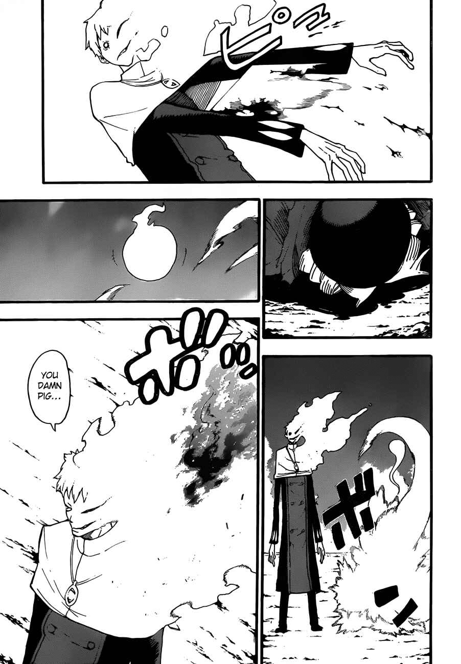 Soul Eater Chapter 93 page 14