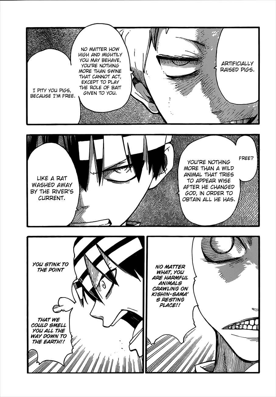 Soul Eater Chapter 93 page 16