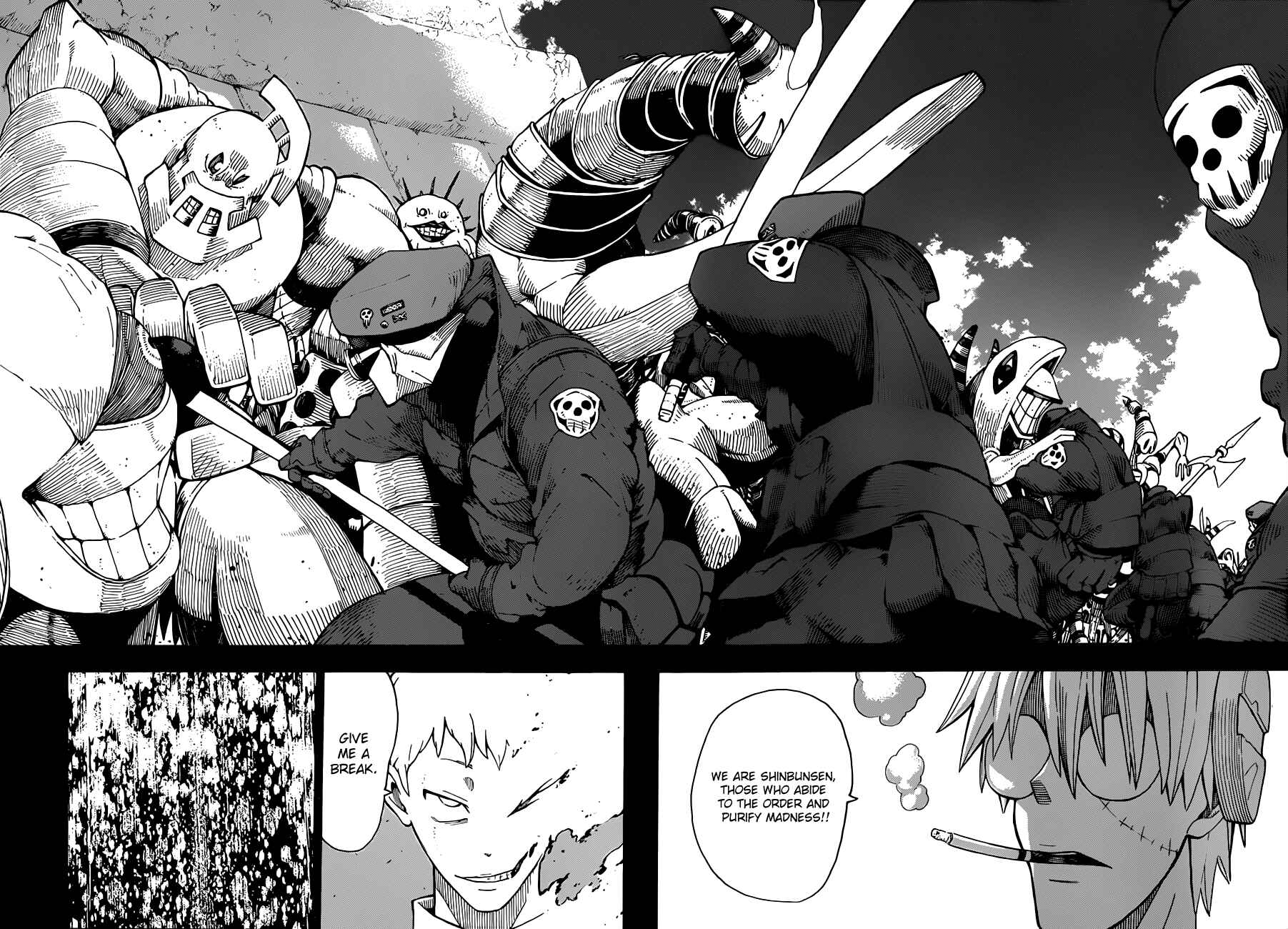 Soul Eater Chapter 93 page 17