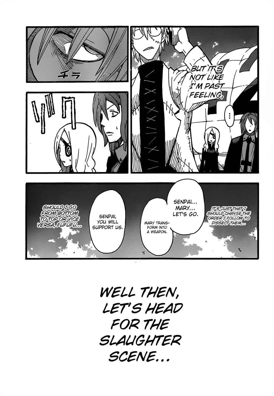 Soul Eater Chapter 93 page 21