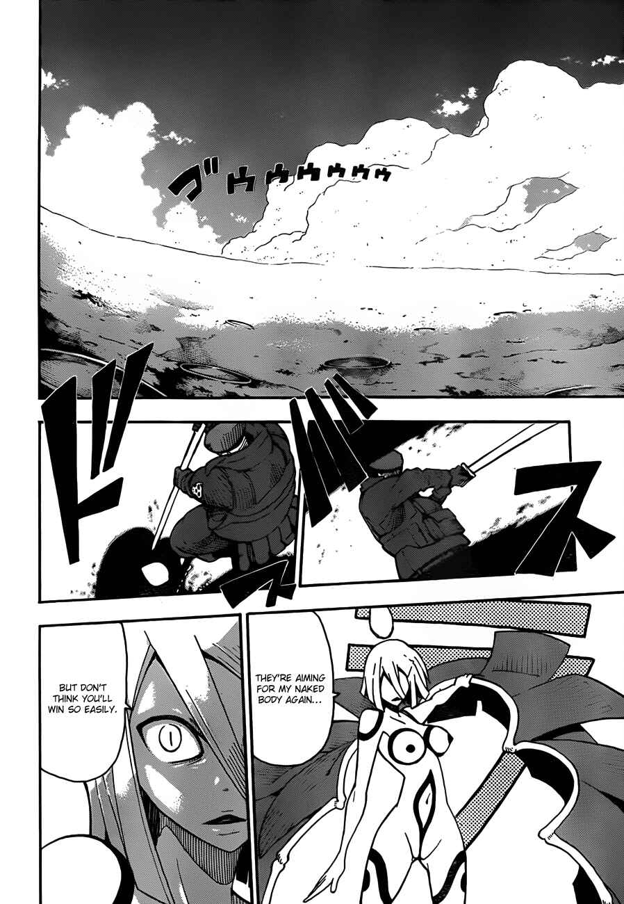 Soul Eater Chapter 93 page 22