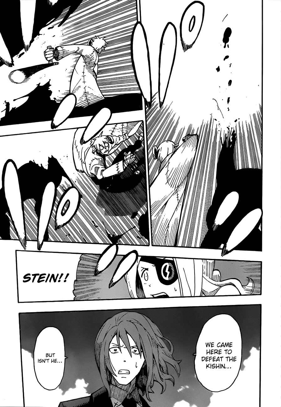 Soul Eater Chapter 93 page 27