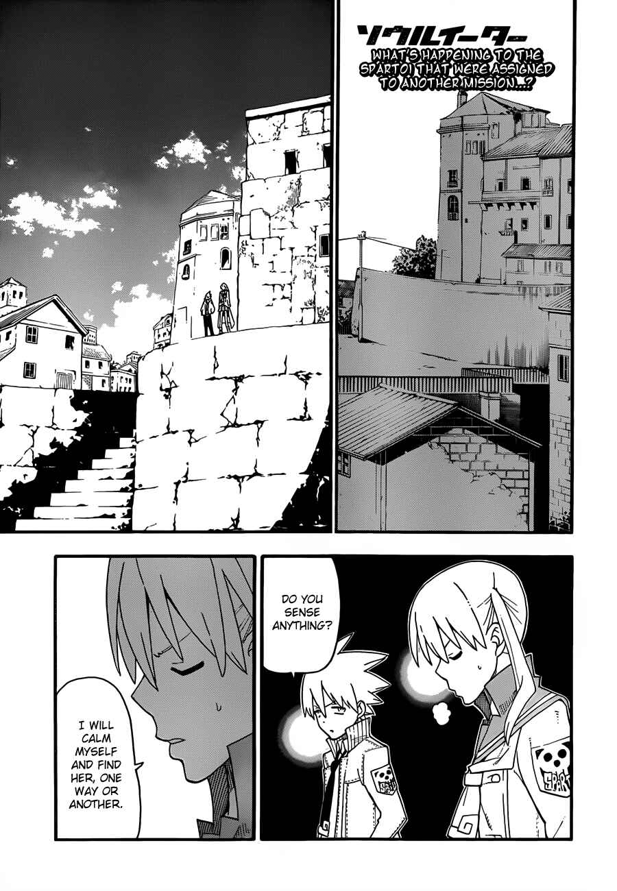 Soul Eater Chapter 93 page 2