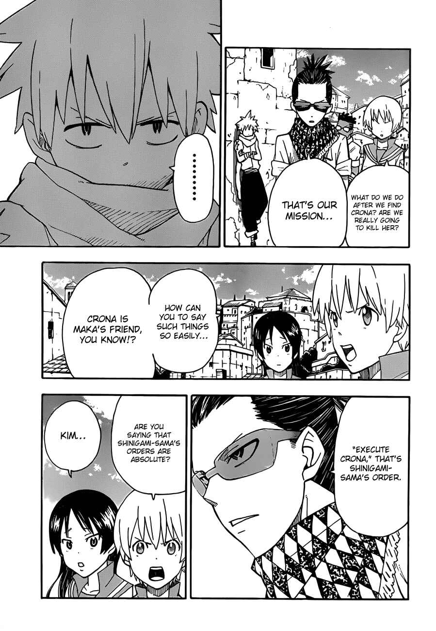 Soul Eater Chapter 93 page 4