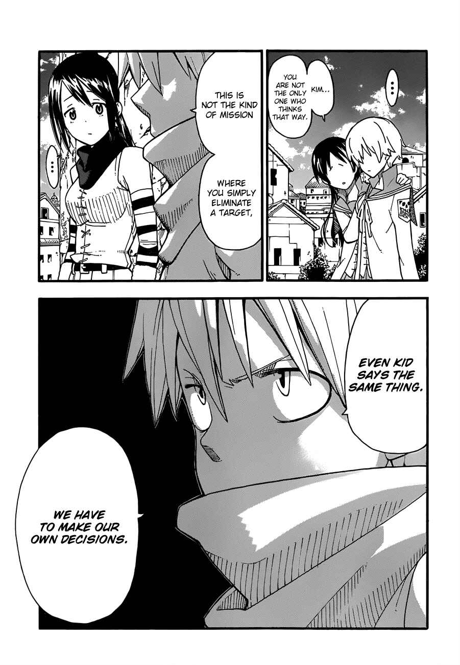 Soul Eater Chapter 93 page 6