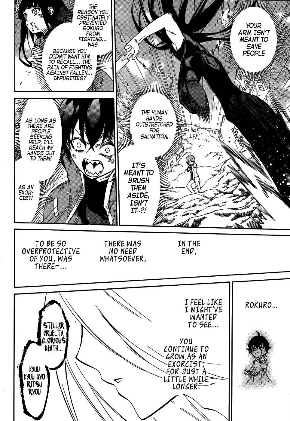 Sousei no Onmyouji Chapter 11 page 9