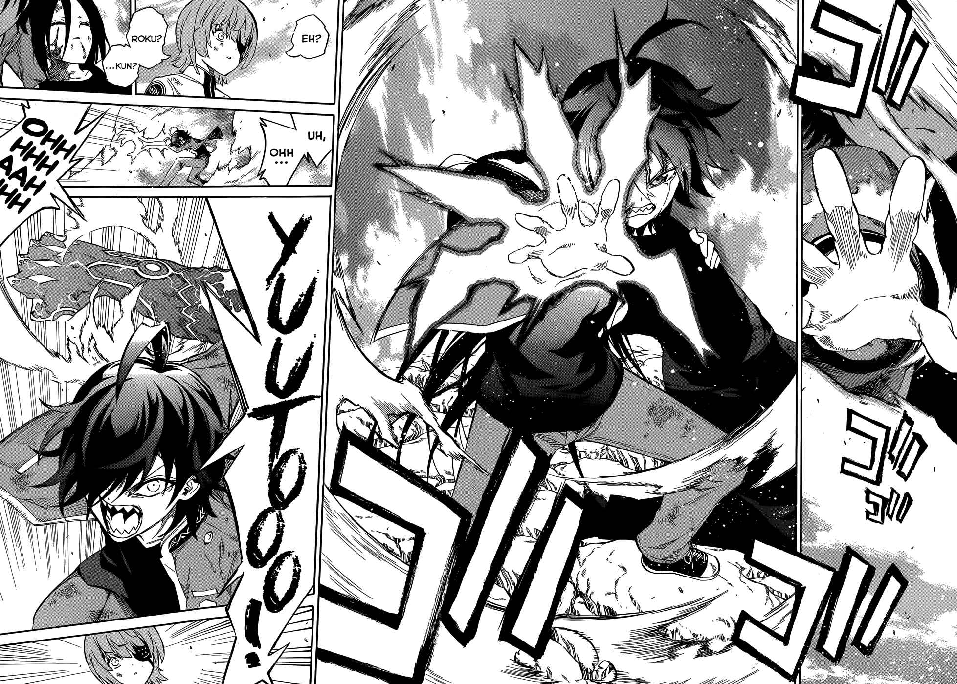 Sousei no Onmyouji Chapter 11 page 13