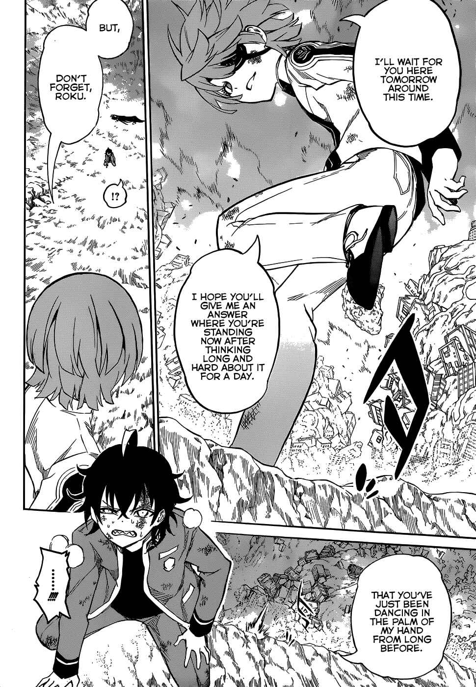 Sousei no Onmyouji Chapter 11 page 18