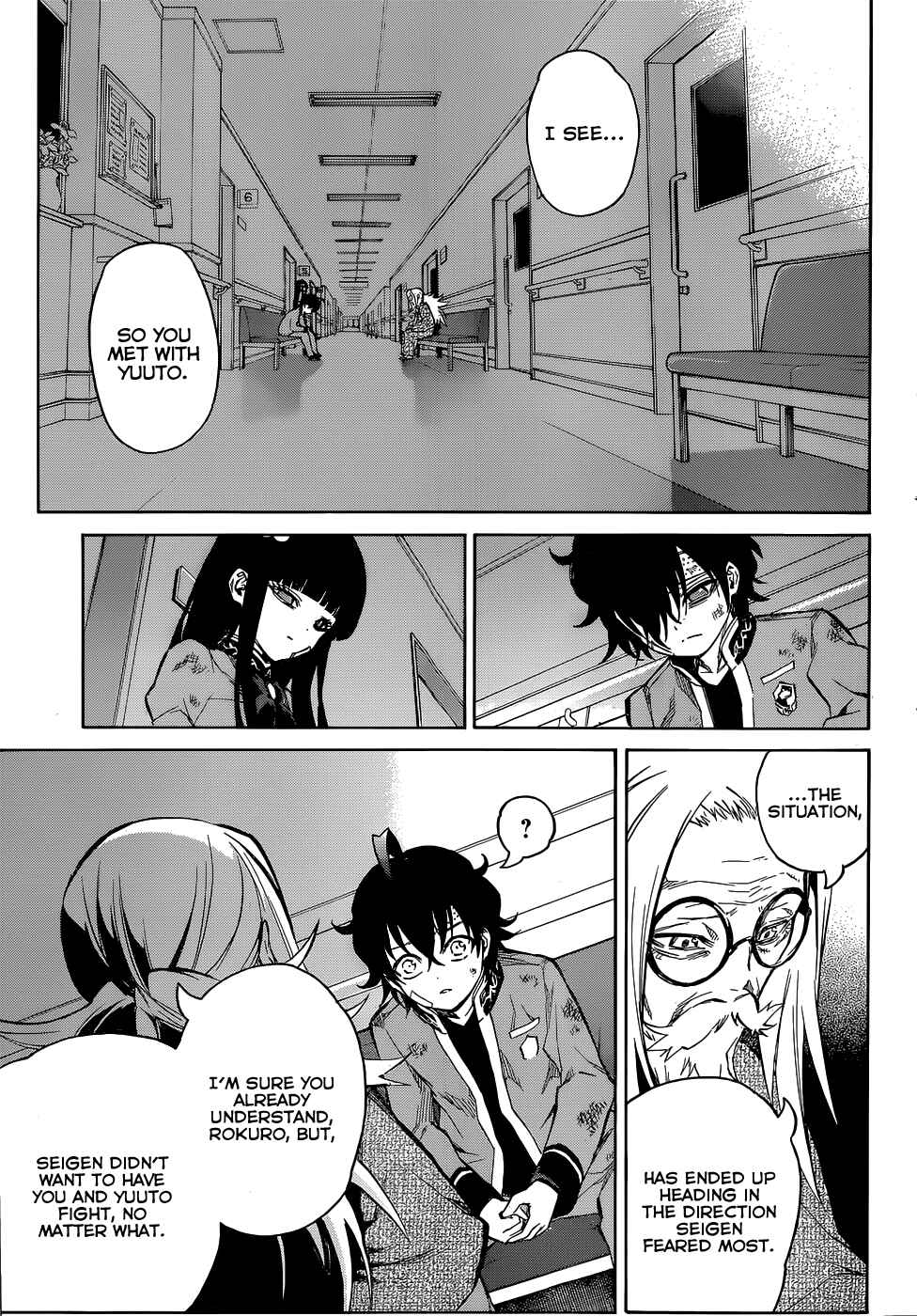 Sousei no Onmyouji Chapter 11 page 21