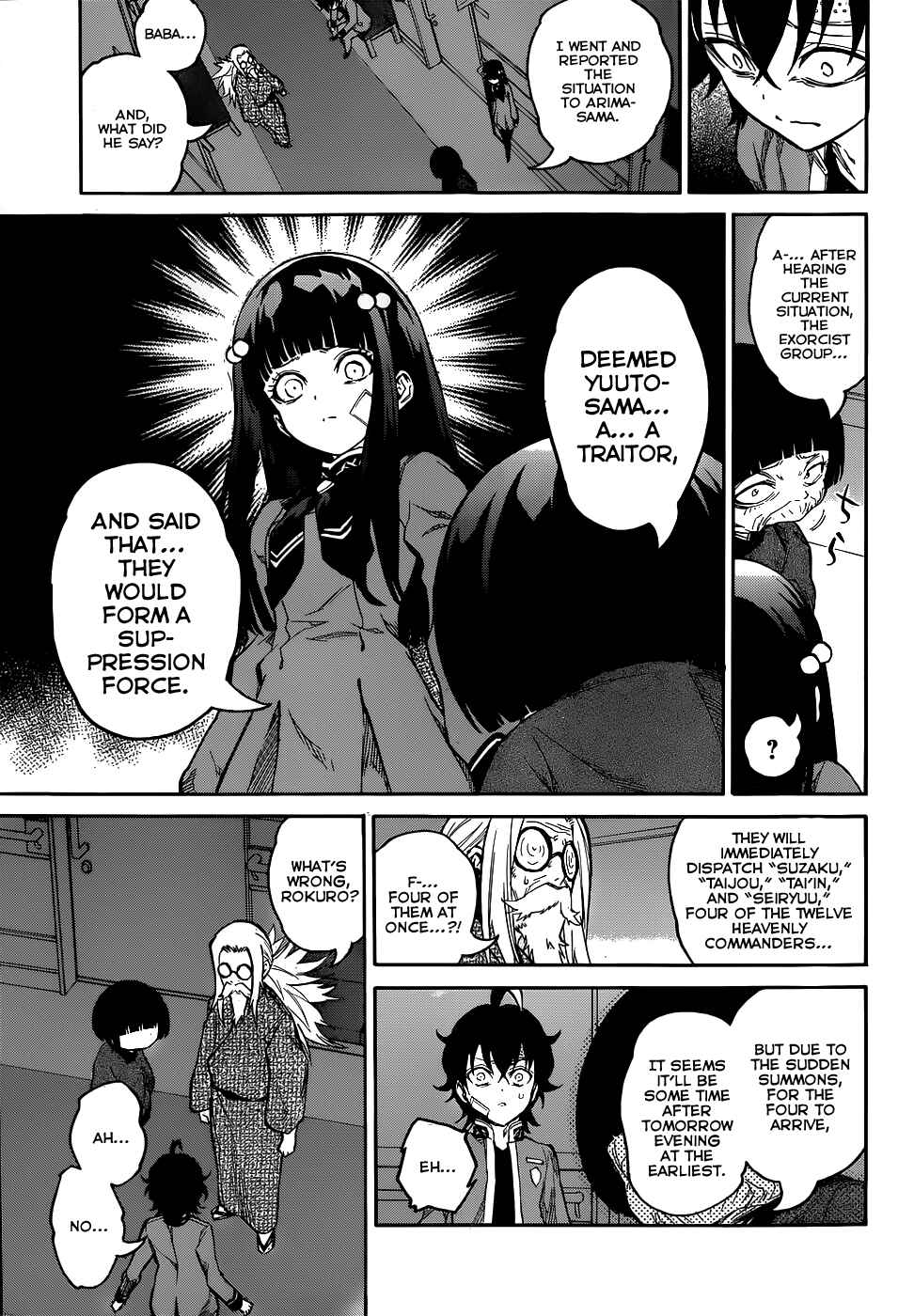 Sousei no Onmyouji Chapter 11 page 23