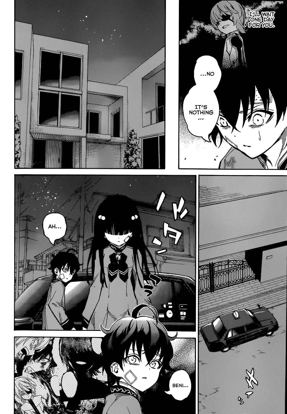 Sousei no Onmyouji Chapter 11 page 24