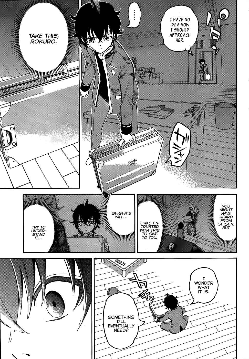 Sousei no Onmyouji Chapter 11 page 25